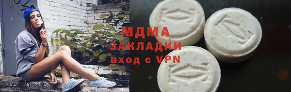 a pvp Богородск